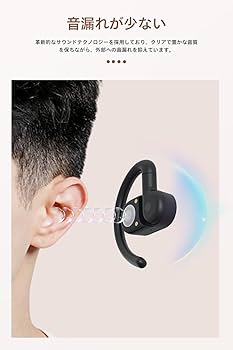 Amazon.co.jp: Nakamichi ナカミチサウンド 【オープンイヤー型